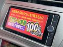 Ｓ　ＦＵ１６０４　純正ＨＤＤナビ　ＤＶＤ　ＳＤ　Ｂｌｕｅｔｏｏｔｈ　フルセグ　バックカメラ　ビルトインＥＴＣ　ＨＩＤヘッドライト　フォグランプ　オートライト　前後ドライブレコーダー　純正１５インチＡＷ（24枚目）