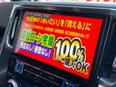 ２．５Ｓ　Ａパッケージ　タイプブラック　ＦＵ１６３３　アルパイン１１インチナビ　ＤＶＤ　ＢＴ　フルセグ　バックカメラ　ＬＥＤヘッド　ＬＥＤフォグ　両側パワスラ　パワーバックドアー　ハーフレザーシート　ツインムーンルーフ　トヨタ純正１８ＡＷ（26枚目）