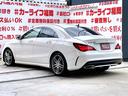ＣＬＡ１８０　スポーツ　ＦＵ１６１２　純正ＨＤＤナビ　ＢＴ　フルセグ　バックカメラ　パドルシフト　ＬＥＤヘッド　デイライト　ハーフレザーシート　シートヒーター　ディストロニックプラス　ブラインドスポット　イルミスカッフ（12枚目）