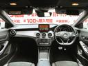 ＣＬＡ１８０　スポーツ　ＦＵ１６１２　純正ＨＤＤナビ　ＢＴ　フルセグ　バックカメラ　パドルシフト　ＬＥＤヘッド　デイライト　ハーフレザーシート　シートヒーター　ディストロニックプラス　ブラインドスポット　イルミスカッフ（23枚目）