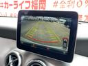 ＣＬＡ１８０　スポーツ　ＦＵ１６１２　純正ＨＤＤナビ　ＢＴ　フルセグ　バックカメラ　パドルシフト　ＬＥＤヘッド　デイライト　ハーフレザーシート　シートヒーター　ディストロニックプラス　ブラインドスポット　イルミスカッフ（26枚目）