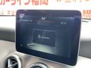 ＣＬＡ１８０　スポーツ　ＦＵ１６１２　純正ＨＤＤナビ　ＢＴ　フルセグ　バックカメラ　パドルシフト　ＬＥＤヘッド　デイライト　ハーフレザーシート　シートヒーター　ディストロニックプラス　ブラインドスポット　イルミスカッフ（28枚目）