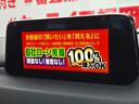 ＸＤ　Ｌパッケージ　ＦＵ１８０４　純正ＳＤナビ　ＣＤ　ＤＶＤ　地デジフルセグ　Ｂｌｕｅｔｏｏｔｈ　ハンズフリー　バックカメラ　サイドカメラ　ビルトインＥＴＣ　革巻ハンドル　ステアリングスイッチ　クルーズコントロール（31枚目）