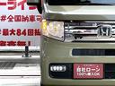 Ｎ－ＶＡＮ＋スタイル クール・ホンダセンシング　ＦＵ１８１５　ＥＴＣ　電格ミラー　オートエアコン　プッシュスタート　スマートキー　ＬＥＤフォグ　オートライト　両側スライドドア　左側ピラーレス　衝突軽減ブレーキ　車線逸脱防止機能　アクティブクルコン（8枚目）