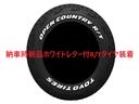 シャモニー　ＦＵ１８６９　純正メモリーナビ　ＣＤ　ＤＶＤ　ＭＳＶ　地デジフルセグ　バックカメラ　サイドカメラ　フロントカメラ　ビルトインＥＴＣ　ウッドコンビハンドル　ステアリングスイッチ　クルーズコントロール（35枚目）