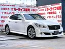自社ローン対応!車を買いたい全ての方を応援します!詳しくは弊社ホームページまで!全国どこでも納車!在庫車輌多数掲載中!LINEでお問い合わせ可能 カーライフ福岡 福岡県糟屋郡粕屋町戸原西4丁目8-11