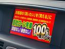 自社ローン対応!車を買いたい全ての方を応援します!詳しくは弊社ホームページまで!全国どこでも納車!在庫車輌多数掲載中!LINEでお問い合わせ可能 カーライフ福岡 福岡県糟屋郡粕屋町戸原西4丁目8-11