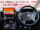 ローデスト　Ｇ　パワーパッケージ　ＦＵ１８７１　パナソニック１０インチフローティングナビ　ＤＶＤ　ＳＤ　Ｂｌｕｅｔｏｏｔｈ　フルセグ　バックカメラ　ＥＴＣ　両側パワースライドドアー　クルーズコントロール　前後ドラレコ　ローデストエアロ（25枚目）