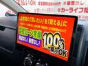 ローデスト　Ｇ　パワーパッケージ　ＦＵ１８７１　パナソニック１０インチフローティングナビ　ＤＶＤ　ＳＤ　Ｂｌｕｅｔｏｏｔｈ　フルセグ　バックカメラ　ＥＴＣ　両側パワースライドドアー　クルーズコントロール　前後ドラレコ　ローデストエアロ（27枚目）