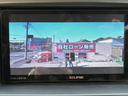 ハイブリッドＭＸ　ＦＵ１８６２　エクリプスＳＤナビ　地デジフルセグＴＶ　ＣＤ　ＤＶＤ　ＳＤ　Ｂｌｕｅｔｏｏｔｈ　ステアリングスイッチ　ビルトインＥＴＣ　アイドリングストップ　キーレス　プッシュスタート　横滑り防止装置（24枚目）