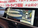 TOYOTA CROWN ESTATE