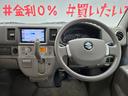 自社ローン対応!車を買いたい全ての方を応援します!詳しくは弊社ホームページまで!全国どこでも納車!在庫車輌多数掲載中!LINEでお問い合わせ可能 カーライフ福岡 福岡県糟屋郡粕屋町戸原西4丁目8-11