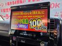 クロスアドベンチャー　ＦＵ１８７６　カロッツェリアサイバーナビ　ＣＤ　ＤＶＤ　ＭＳＶ　地デジフルセグ　Ｂｌｕｅｔｏｏｔｈ　ハンズフリー　ＥＴＣ　革巻ハンドル　ＨＩＤヘッドライト　ＬＥＤフォグランプ（26枚目）