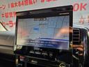 クロスアドベンチャー　ＦＵ１８７６　カロッツェリアサイバーナビ　ＣＤ　ＤＶＤ　ＭＳＶ　地デジフルセグ　Ｂｌｕｅｔｏｏｔｈ　ハンズフリー　ＥＴＣ　革巻ハンドル　ＨＩＤヘッドライト　ＬＥＤフォグランプ（27枚目）