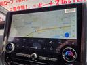 Ｚ　ＦＵ１４２１　１４インチディスプレイオーディオ　ミラーキャスト　ＵＳＢ　Ｂｌｕｅｔｏｏｔｈ　ＨＤＭＩ　フルセグ　バックカメラ　ビルトインＥＴＣ２．０　オートドアミラー　Ｗオートエアコン　革巻きハンドル（45枚目）