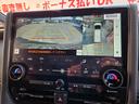 Ｚ　ＦＵ１４２１　１４インチディスプレイオーディオ　ミラーキャスト　ＵＳＢ　Ｂｌｕｅｔｏｏｔｈ　ＨＤＭＩ　フルセグ　バックカメラ　ビルトインＥＴＣ２．０　オートドアミラー　Ｗオートエアコン　革巻きハンドル（49枚目）