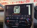 Ｚ　ＦＵ１４２１　１４インチディスプレイオーディオ　ミラーキャスト　ＵＳＢ　Ｂｌｕｅｔｏｏｔｈ　ＨＤＭＩ　フルセグ　バックカメラ　ビルトインＥＴＣ２．０　オートドアミラー　Ｗオートエアコン　革巻きハンドル（51枚目）