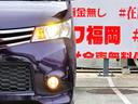 自社ローン対応！車を買いたい全ての方を応援します！詳しくは弊社ホームページまで！全国どこでも納車！在庫車輌多数掲載中！ＬＩＮＥでお問い合わせ可能　カーライフ福岡　福岡県糟屋郡粕屋町戸原西４丁目８－１１