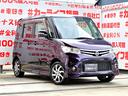 自社ローン対応！車を買いたい全ての方を応援します！詳しくは弊社ホームページまで！全国どこでも納車！在庫車輌多数掲載中！ＬＩＮＥでお問い合わせ可能　カーライフ福岡　福岡県糟屋郡粕屋町戸原西４丁目８－１１
