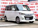 自社ローン対応！車を買いたい全ての方を応援します！詳しくは弊社ホームページまで！全国どこでも納車！在庫車輌多数掲載中！ＬＩＮＥでお問い合わせ可能　カーライフ福岡　福岡県糟屋郡粕屋町戸原西４丁目８－１１