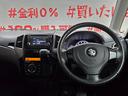 リミテッド　ＦＵ１８９８　社外ＳＤナビ　ＣＤ　ＤＶＤ　ＳＤ　地デジフルセグ　Ｂｌｕｅｔｏｏｔｈ　ハンズフリー　バックカメラ　革巻ハンドル　ステアリングスイッチ　オートライト　ＨＩＤヘッドライト　フォグランプ（18枚目）
