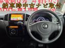 リミテッド　ＦＵ１８９８　社外ＳＤナビ　ＣＤ　ＤＶＤ　ＳＤ　地デジフルセグ　Ｂｌｕｅｔｏｏｔｈ　ハンズフリー　バックカメラ　革巻ハンドル　ステアリングスイッチ　オートライト　ＨＩＤヘッドライト　フォグランプ（19枚目）
