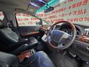 自社ローン対応!車を買いたい全ての方を応援します!詳しくは弊社ホームページまで!全国どこでも納車!在庫車輌多数掲載中!LINEでお問い合わせ可能 カーライフ福岡 福岡県糟屋郡粕屋町戸原西4丁目8-11