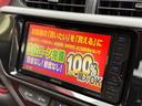 S FU1910 ケンウッドナビ DVD SD Bluetooth ワンセグ ETC ウインカーミラー ドアバイザー プッシュスタート スマートキー LEDヘッドライト オートライト ドライブレコーダー(23枚目)