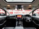 SR Cパッケージ FU1917 黒本革シート 2列目エグゼクティブパワーシート ツインムーンルーフ デジタルインナーミラー アルパイン12.8インチフリップダウンモニター レーダークルコン シグネチャーイルミブレード(26枚目)
