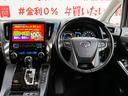 SR Cパッケージ FU1917 黒本革シート 2列目エグゼクティブパワーシート ツインムーンルーフ デジタルインナーミラー アルパイン12.8インチフリップダウンモニター レーダークルコン シグネチャーイルミブレード(27枚目)