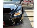 LS460 Fスポーツ FU1916 純正HDDナビ 地デジフルセグTV CD DVD HDD Bluetooth ビルトインETC バックカメラ 前後障害物センサー ステアリングSW パドルシフト オートライト(33枚目)