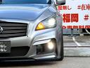 ２５０ＧＴ　ＦＵ１９３５　ＨＩＤヘッド　ＬＥＤフォグ　オートライト　ハーフレザーシート　パワーシート　シートメモリー　クルーズコントロール　エイムゲインフルエアロ　タナベ車高調ローダウン　エイムゲイン２０ＡＷ（9枚目）