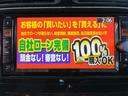 自社ローン対応！車を買いたい全ての方を応援します！詳しくは弊社ホームページまで！全国どこでも納車！在庫車輌多数掲載中！ＬＩＮＥでお問い合わせ可能　カーライフ福岡　福岡県糟屋郡粕屋町戸原西４丁目８－１１