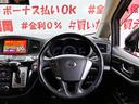 自社ローン対応!車を買いたい全ての方を応援します!詳しくは弊社ホームページまで!全国どこでも納車!在庫車輌多数掲載中!LINEでお問い合わせ可能 カーライフ福岡 福岡県糟屋郡粕屋町戸原西4丁目8-11