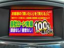 自社ローン対応!車を買いたい全ての方を応援します!詳しくは弊社ホームページまで!全国どこでも納車!在庫車輌多数掲載中!LINEでお問い合わせ可能 カーライフ福岡 福岡県糟屋郡粕屋町戸原西4丁目8-11