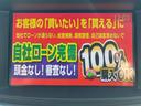 ライダー ブラックライン 黒本革マニュアルシート FU1980 純正HDDナビ 地デジフルセグTV CD DVD USB Bluetooth ハンズフリー フリップダウンモニター ETC車載器 アラウンドビューモニター 革巻ステアリング(22枚目)