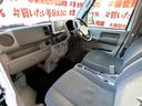 ＰＣ　ＦＵ３０１１　ゴリラナビ　ＡＭ／ＦＭチューナー　ＥＴＣ　キーレス　集中ロック　ドアバイザー　パワーステアリング　パワーウィンドウ　レベライザー　両側スライドドアー　ルーフキャリア　ドライブレコーダー（17枚目）