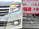 自社ローン対応!車を買いたい全ての方を応援します!詳しくは弊社ホームページまで!全国どこでも納車!在庫車輌多数掲載中!LINEでお問い合わせ可能 カーライフ福岡 福岡県糟屋郡粕屋町戸原西4丁目8-11