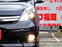 自社ローン対応!車を買いたい全ての方を応援します!詳しくは弊社ホームページまで!全国どこでも納車!在庫車輌多数掲載中!LINEでお問い合わせ可能 カーライフ福岡 福岡県糟屋郡粕屋町戸原西4丁目8-11