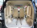 ３．５Ｚ　Ｇエディション　ＦＵ３１２７　エグゼクティブパワーシート　オットマン　ツインムーンルーフ　クルーズコントロール　クリアランスソナー　フリップダウンモニター　タナベローダウンスプリング　ヴェネルディ２０インチＡＷ（22枚目）