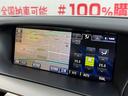 ＬＳ４６０　Ｆスポーツ　ＦＵ３１２３　プリクラッシュセーフティ　レーンキープアシスト　ブラインドスポットモニター　オートマチックハイビーム　レーダークルコン　ドライバ―モニター　ブレンボブレーキ　前後ドラレコ　専用１９ＡＷ（27枚目）