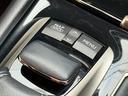 ＬＳ４６０　Ｆスポーツ　ＦＵ３１２３　プリクラッシュセーフティ　レーンキープアシスト　ブラインドスポットモニター　オートマチックハイビーム　レーダークルコン　ドライバ―モニター　ブレンボブレーキ　前後ドラレコ　専用１９ＡＷ（31枚目）