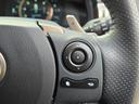 ＩＳ２５０　Ｆスポーツ　ＦＵ３１４０　純正ＳＤナビ　ＣＤ　ＤＶＤ　ブルーレイ　地デジフルセグ　Ｂｌｕｅｔｏｏｔｈ　ハンズフリー　バックカメラ　ビルトインＥＴＣ　革巻ハンドル　ステアリングスイッチ　クルーズコントロール（22枚目）