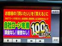 自社ローン対応！車を買いたい全ての方を応援します！詳しくは弊社ホームページまで！全国どこでも納車！在庫車輌多数掲載中！ＬＩＮＥでお問い合わせ可能　カーライフ福岡　福岡県糟屋郡粕屋町戸原西４丁目８－１１