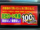 自社ローン対応!車を買いたい全ての方を応援します!詳しくは弊社ホームページまで!全国どこでも納車!在庫車輌多数掲載中!LINEでお問い合わせ可能 カーライフ福岡 福岡県糟屋郡粕屋町戸原西4丁目8-11