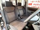 ハイウェイスター　ＦＵ３１５８　社外ナビ　ＤＶＤ　ＳＤ　Ｂｌｕｅｔｏｏｔｈ　フルセグ　ＥＴＣ　オートエアコン　プッシュスタート　スマートキー　ＨＩＤヘッド　フォグ　オートライト　左側パワスラ　ベンチシート　純正１４ＡＷ（15枚目）