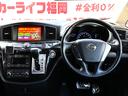 自社ローン対応！車を買いたい全ての方を応援します！詳しくは弊社ホームページまで！全国どこでも納車！在庫車輌多数掲載中！ＬＩＮＥでお問い合わせ可能　カーライフ福岡　福岡県糟屋郡粕屋町戸原西４丁目８－１１