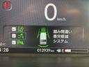 ベースグレード　ＦＵ３１９３　純正８インチナビ　Ｂｌｕｅｔｏｏｔｈ　ＵＳＢ　フルセグ　バックカメラ　ビルトインＥＴＣ　ウインカー付ドアミラー　ＬＥＤヘット　ＬＥＤフォグ　両側パワスラ　シートヒーター　ホンダセンシング（53枚目）