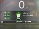 ベースグレード　ＦＵ３１９３　純正８インチナビ　Ｂｌｕｅｔｏｏｔｈ　ＵＳＢ　フルセグ　バックカメラ　ビルトインＥＴＣ　ウインカー付ドアミラー　ＬＥＤヘット　ＬＥＤフォグ　両側パワスラ　シートヒーター　ホンダセンシング（54枚目）