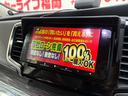 アブソルート FU3211 カロッツェリアメモリーナビ 地デジフルセグ CD DVD Bluetooth AppleCarPlay パイオニア・システムアップスピーカー ETC バックカメラ フリップダウンモニター(21枚目)